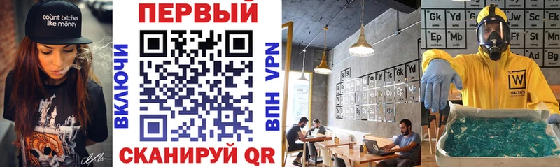 Амфетамин Premium продажа наркотиков Новая Ляля