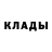 ГАШИШ VHQ Victoria Daineko