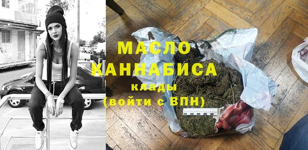 сатива Михайловск