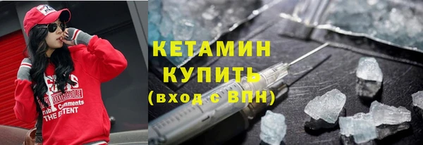 мескалин Михайлов
