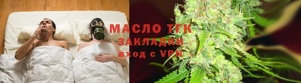 скорость mdpv Медногорск