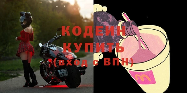 мескалин Михайлов