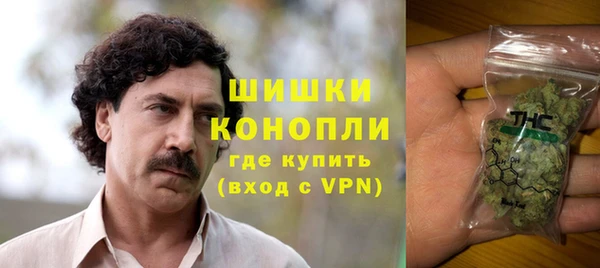 кокаин перу Михайловка