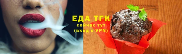 сатива Михайловск