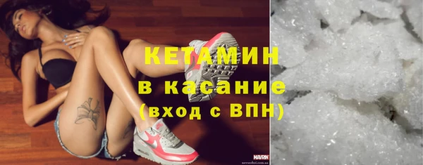 сатива Михайловск