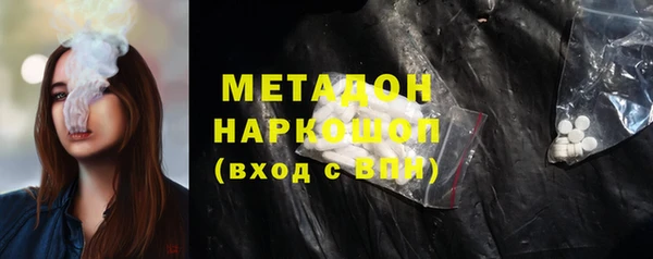 круглые Надым
