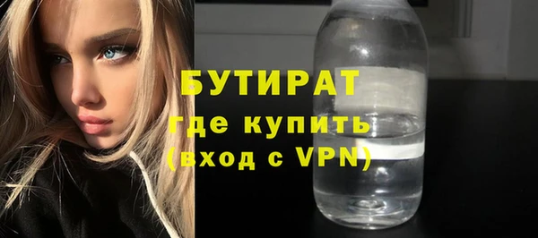 СК Медвежьегорск