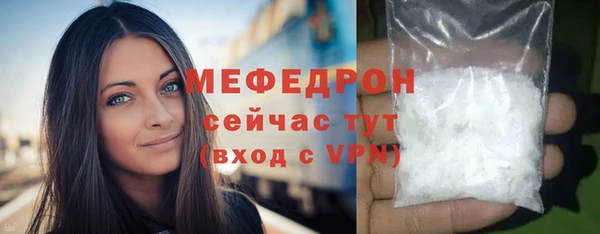 кокаин перу Михайловка