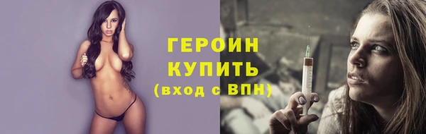 сатива Михайловск