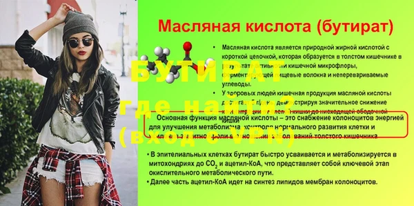 кокаин перу Михайловка
