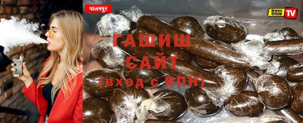 мескалин Михайлов