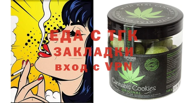 мескалин Михайлов