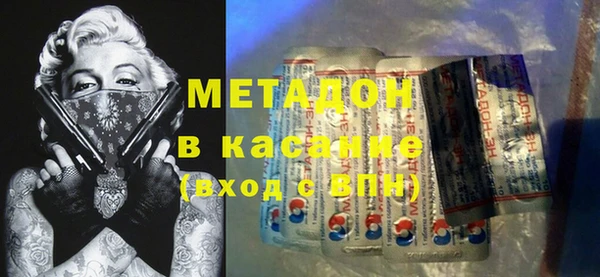 сатива Михайловск