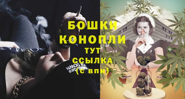 круглые Надым