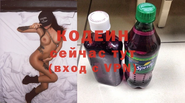 дурь Верхнеуральск