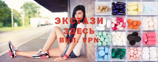 мескалин Михайлов
