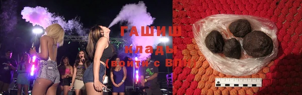 мескалин Михайлов
