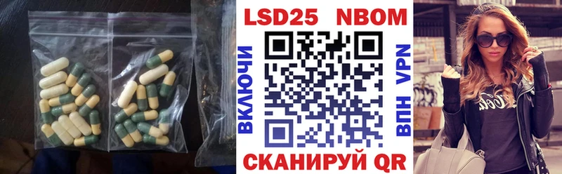 продажа наркотиков  Новая Ляля  MEGA ССЫЛКА  LSD-25 экстази кислота 