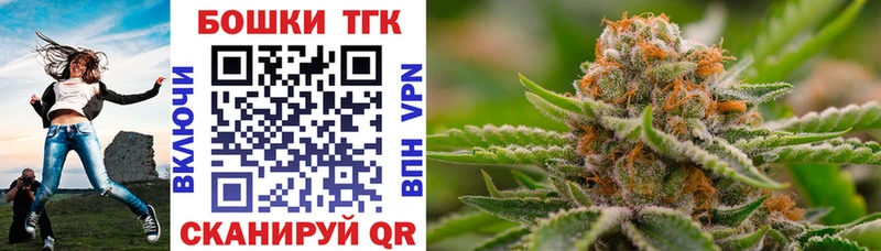 Шишки марихуана Ganja  Новая Ляля 